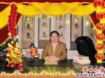 “臺球協會”向各界朋友拜年