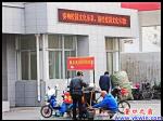 三高門前擺攤設(shè)點(diǎn)無(wú)人制止