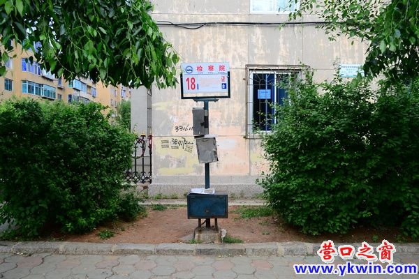 神秘的十八路公交站點