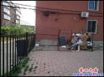 違規‘圈地’  應該拆除
