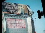 東升商業街　你是怎么了