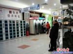 大潤發銀聯ATM機服務百姓