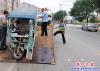 撞車(chē)3