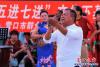 流動文化6