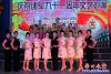 老年藝術團慶八一9