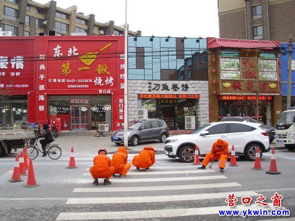 營口市：斑馬線剛畫好就刨掉為哪般？
