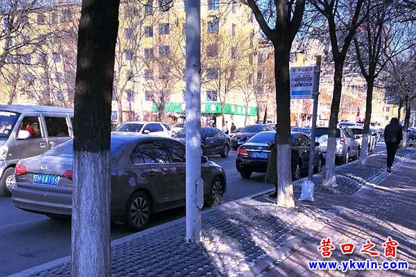 營口市中心醫院路邊能隨意停放車輛？