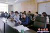 工信局會(huì)議2