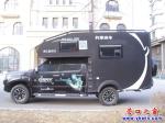 一排共享房車登陸營(yíng)口