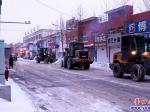 熊岳環衛處除冰雪保暢通