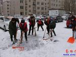 社區全體總動員 清掃積雪暖人心