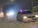 營口：城管人晝夜迎戰暴風雪