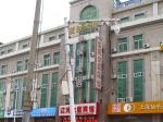 營口市遼河大廈對面：圖像監控桿傾斜亟待維護