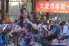 志愿者支隊惠民演出3
