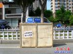 營口市渤海大街邊有個(gè)龐然大物