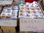 中秋月餅：節前十元一塊 節后十元八塊