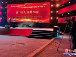 營口：中央民族樂團(tuán)在遼河老街開演