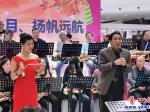 遼寧省延安文藝學(xué)會營口工委會舉辦文藝晚會