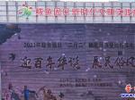 鲅魚圈：迎百年華誕 展民俗風(fēng)采