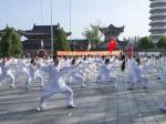 營口：楞嚴練武場，太極慶建黨