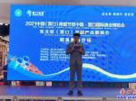 農業豐收展銷大節 漁業產品博覽盛會
