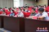 工信系統舉辦專題講座6