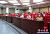 工信系統舉辦專題講座9